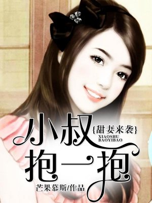 小川早玲子北条麻妃