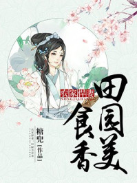 43321美丽新世界免费漫画