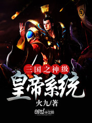 美艳教师张玉萍全文