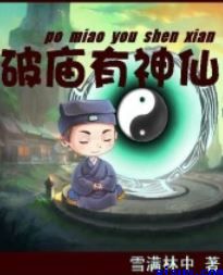 bl手按着头乖含下去