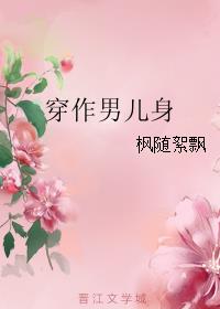 u盘恢复大师