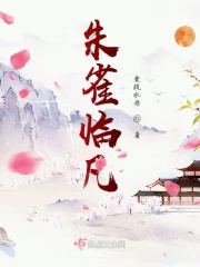 2024年5月28日财神方位