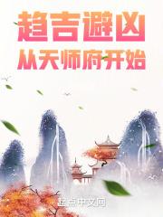 挂号选主治医师还是主任医师