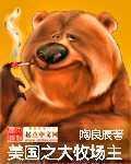 男人边吃奶边做好爽的视频