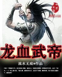 失忆龙傲天的炮灰师尊[穿书]