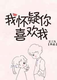 万古至尊李云霄漫画免费观看