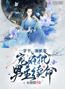 魔道祖师漫画免费