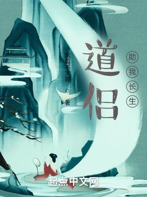 五月天精品视频播放在线观看