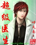 严选漫画页面在线弹窗看漫画