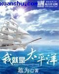 凌母中文汉化版 v1.0