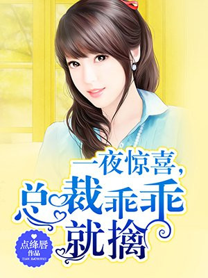 百多绘美里