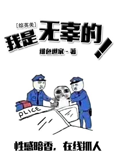 纯妃