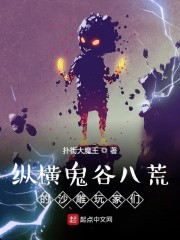 小7.7论坛 xiao 免费