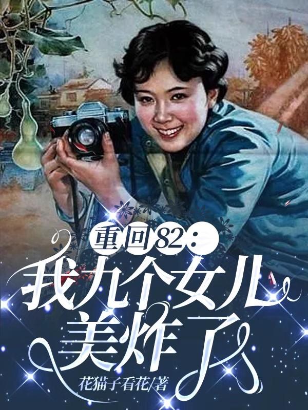 人物动物交互狗漫画