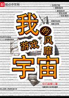 《糖盒》作者:沉沉