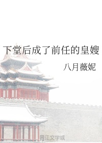 上海高级口译