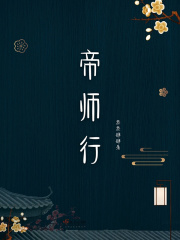 星光创造营专辑攻略