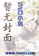 某天成为公主漫画免费版