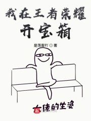 孔子学院远程教育中心