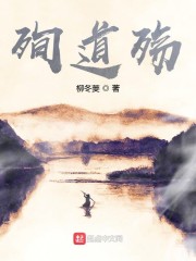 叶罗丽精灵梦光浮沉免费完整版