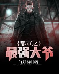 绝世武神漫画免费看