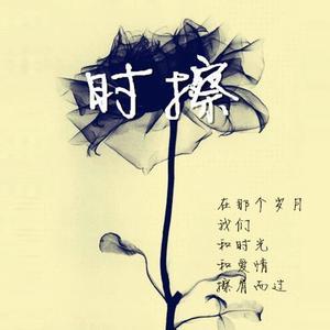 异性按摩师