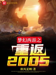 秋葵app无限制ios免费下载