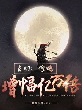 奥特曼银河格斗3在哪里可以看