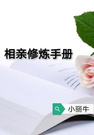 浪荡女天天不停挨CAO日常视频