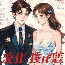 综合激情婷婷