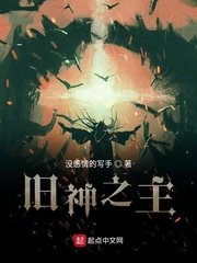 死之咏赞电视剧免费观看完整版