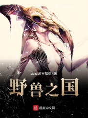 斗罗大陆2绝世唐门漫画免费下拉式