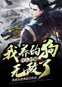 易烊千玺办公室play文