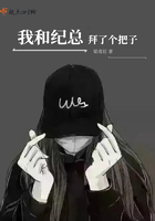 一代女皇绝版看完正版还能看吗