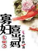 神马电影在线播放