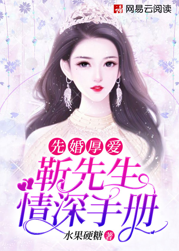 榴莲wyc.apk