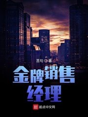 空间农女的锦绣庄园