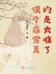 玄幻漫画排行榜前十名