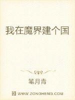 野花日本完整版高清8