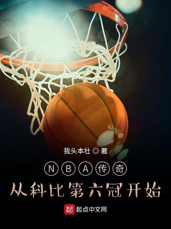 李小璐39分31秒的视频