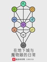 天堂中文8资源在线8