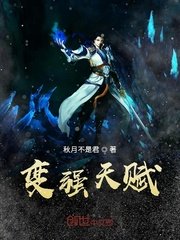 家政妇在线观看无删减版