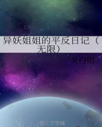 熊熊乐园动画片全集免费观看