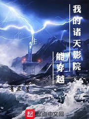 中文字幕第2页