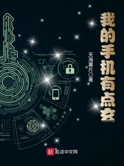 友人的母亲中文字幕mp4