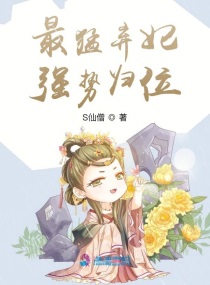 美少女万华镜1结局