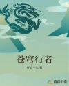 黑人寄宿dasd_541中文字幕