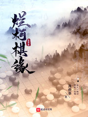 师兄撞鬼在线观看完整版免费观看