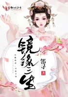 萧轩夏萍无敌神医免费阅读全文