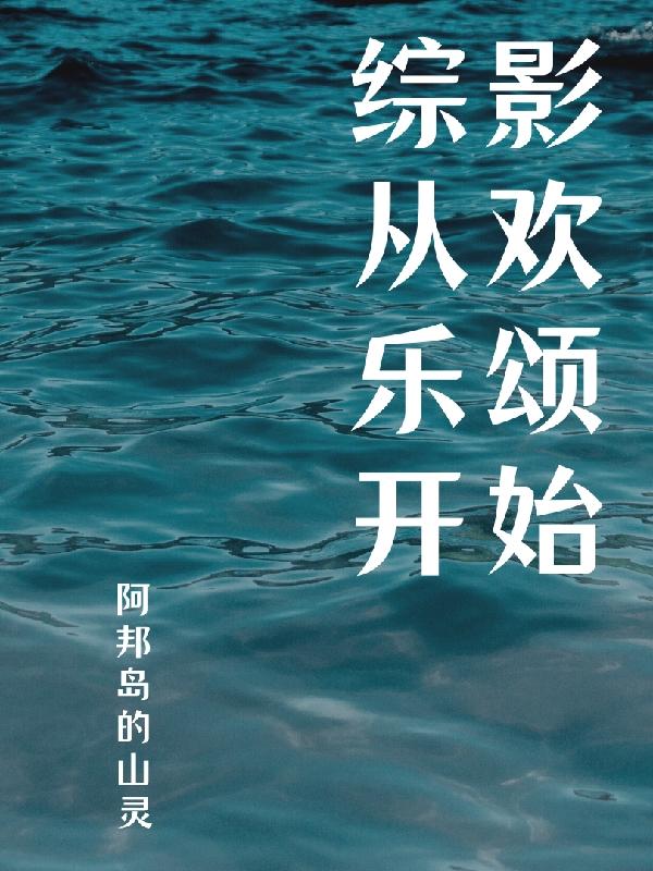 中野亚梨沙步兵25部